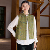 菲伊唐国风中式 背心马夹女上衣 改良女真丝唐锦两面穿立领复古唐装