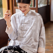 立领外套唐装 春季 女上衣 复古改良中国真丝提花宽松衬衫 菲伊唐中式