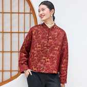 菲伊唐国潮真丝织锦缎红云纱改良唐装 对襟立领夹棉衣服外套短上衣