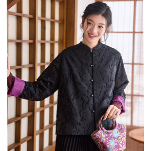 菲伊唐冬棉衣女上衣对襟新中式国风唐装羊毛混纺剪花缎外搭女外套