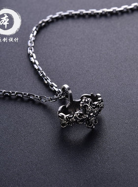 原创手工925纯银悦刻保护套吊坠