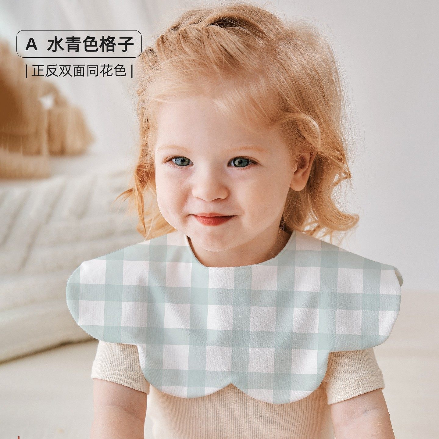 新款ins韩版宝宝A类棉质围嘴婴儿口水巾双面速吸口水兜围兜防水,婴童用品,口水巾,淘宝优惠券,粉丝福利购,淘宝优惠卷