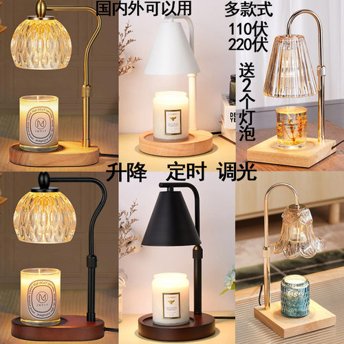 实木玻璃卧室融蜡灯复古铁艺