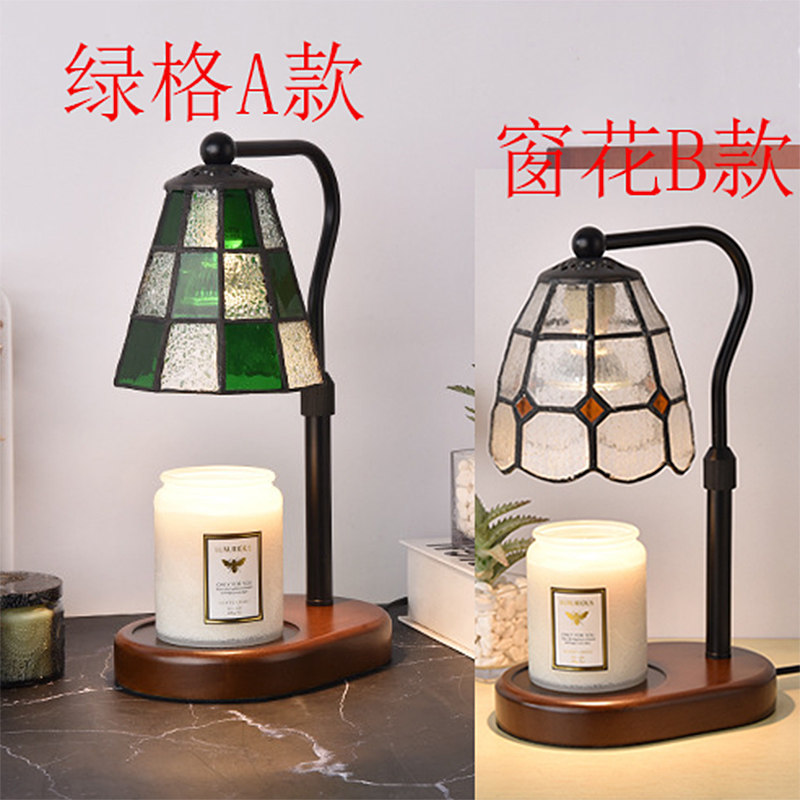 地中海中东香薰灯法式复古美式卧室床头灯小夜灯酒店家居融蜡灯具