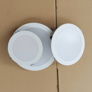 led吸顶灯厨卫灯2.5寸暗装 防水卫生间展厅天花灯厨房灯 嵌入式 明装