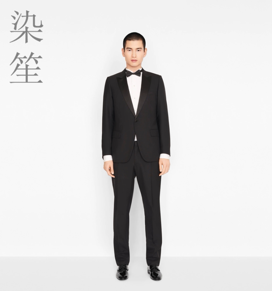 d家同款男士绅士礼服晚礼服定制羊毛西装量身定制英伦风潮流男装