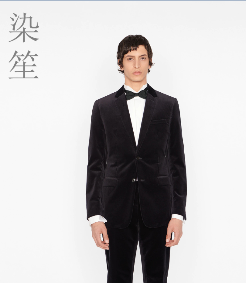 天鹅绒西服夹克外套D家同款晚礼服丝绒西装英伦男装修身休闲西服