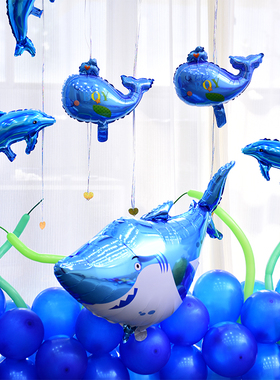 海豚气球套餐婚礼气球婚房布置大号飞鱼海洋系列生日铝膜气球装饰