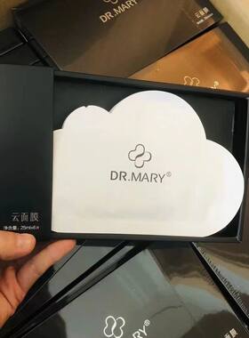 玛丽博士补水保湿中国