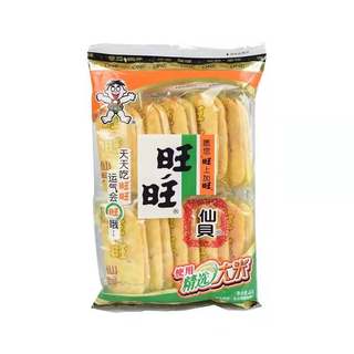 包邮旺仔旺旺仙贝52g 米饼休闲饼干膨化食品儿童小吃零食大礼包