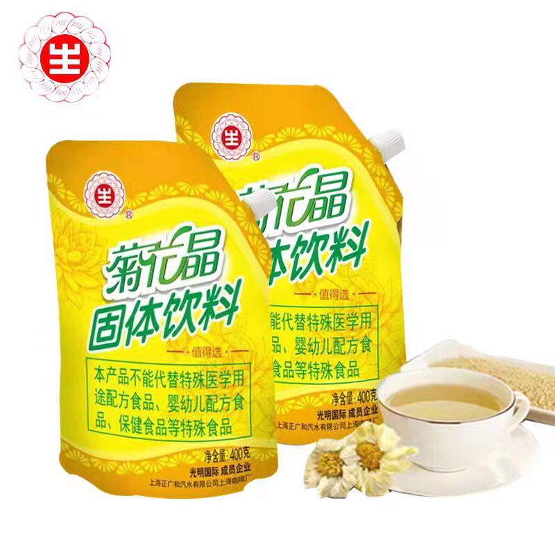 包邮菊花晶生字牌冲泡饮料品菊花精400g袋装上海正广和咖啡厂