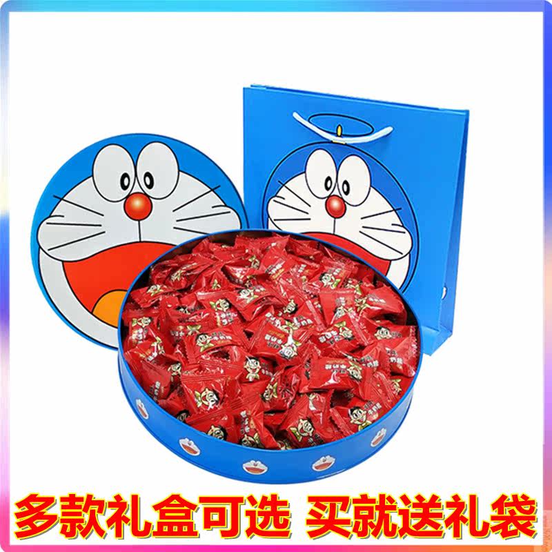 旺仔牛奶糖禮盒裝99顆糖果送女友生日禮物送男友閨蜜兒童生日禮物在類目 零食/堅果/特產, 糖果零食/果凍/布丁, 糖果中 - 來自Buy2taobao.com提供專業的淘寶代購服務