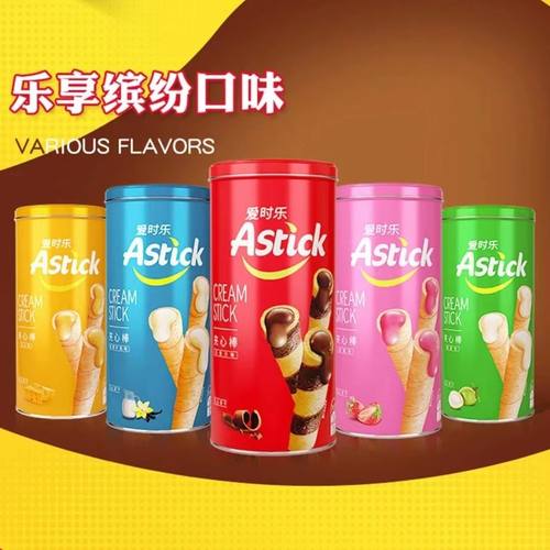 爱时乐夹心棒罐装威化蛋卷多口味
