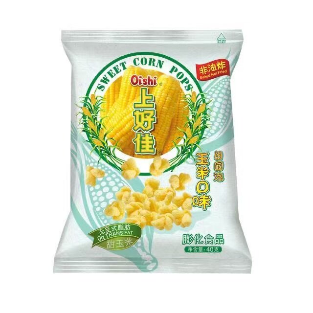 上好佳田园玉米泡40g膨化零食虾片虾条洋葱圈整箱新老包装随机发