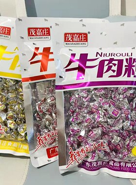 茂嘉庄牛肉粒118g五香 香辣味多口味休闲零食熟食即食伴酒小吃