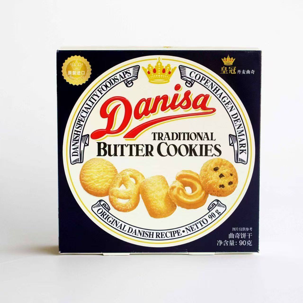 尾货清仓进口曲奇饼干90g原味葡萄干蔓越莓巧克力腰果味盒装临期