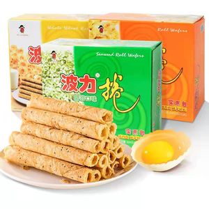 波力蛋卷鸡蛋味海苔味礼盒装324g648g酥脆小吃零食糕点春节送礼