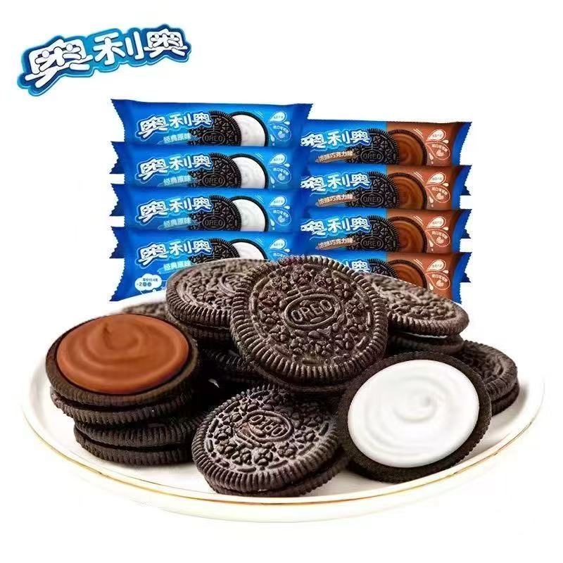 包邮奥利奥夹心饼干48.5g袋装巧克力原味早餐下午茶休闲网红零食
