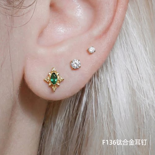 钛合金耳钉养耳洞防过敏耳骨钉女