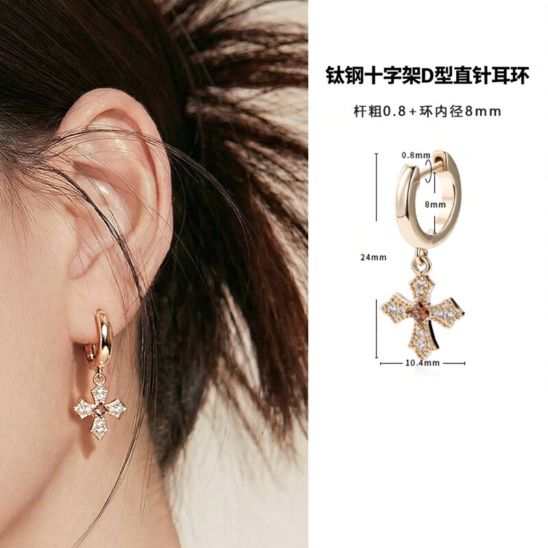 钛钢养耳洞耳钉耳环D圈图片