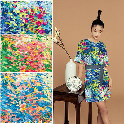 油画数码羽绒服仿真丝空气层面料