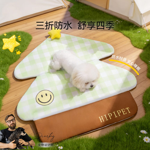 狗狗车载坐垫防脏透气防水