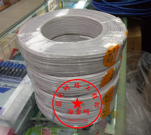 厂家直销扬波电话线2芯/4芯多股二支四支纯铜扁120米卷装修布线工