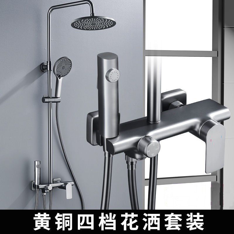 铠歌入墙式铜福建带妇洗淋浴花洒
