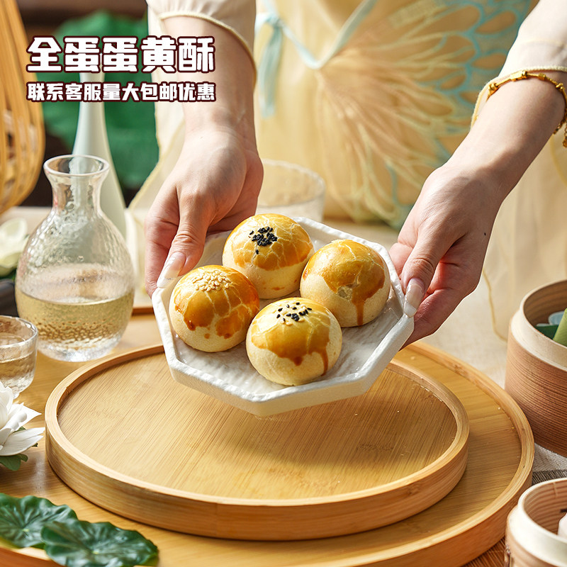 手工蛋黄酥定制整颗蛋黄红豆芋泥紫薯龙井雪媚娘厂家批发企业团购