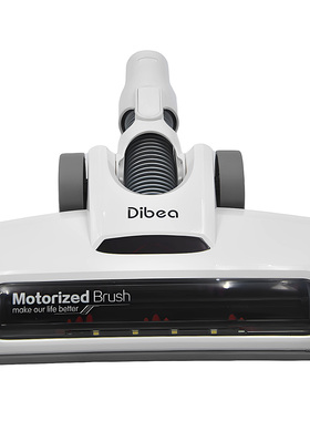 Dibea/地贝吸尘器FS001适用D18/DW200/TT8电动刷头22.2V配件15W
