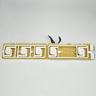 飞利浦空气净化器AC4084 AC4085 AC4086 控制板 按键板 原装配件