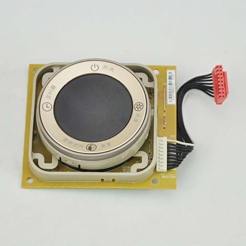 飞利浦空气净化器AC4012 4014 4016 ACP017 按键板显示板原装配件