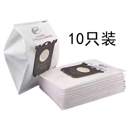 配飞利浦吸尘器FC8312 8382 8384 8386 9192集尘布袋8388配件9191