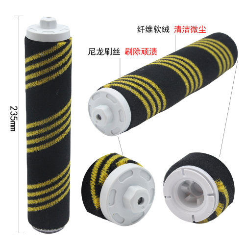 适用于小米睿米Roidmi吸尘器配件F8 F8E/PRO除螨地板软绒滚刷耗材