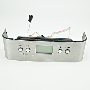 飞利浦咖啡机HD7751 显示屏 控制板 电路板 原装正品配件