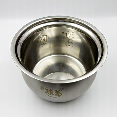 苏泊尔电压力锅SY-50FC8168Q 50FC30Q FC26Q FC31 不锈钢内锅配件