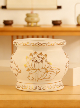 陶瓷莲花线香炉佛前供奉家用