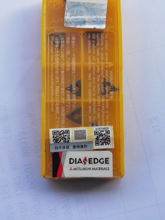 正宗原装进口日本三菱数控刀片镗刀片TPGH090204L-FS  VP15TF