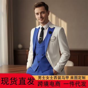 欧货高级感撞色拼接西服套装男士商务休闲痞帅潮流西装主持婚礼服