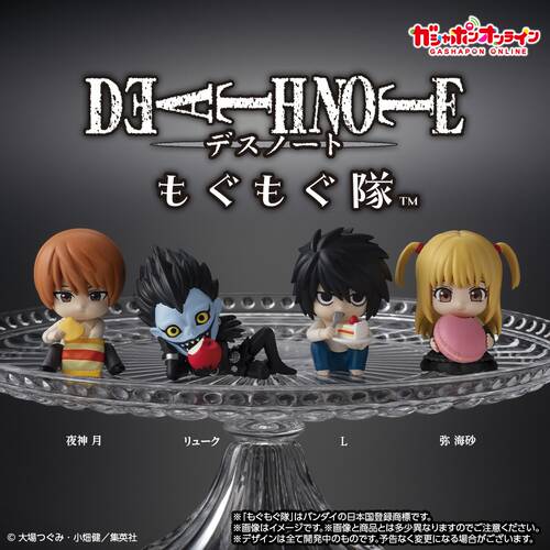 预定定金 万代BANDAI DEATH MOTE 死亡笔记吧唧吃货小队手办 扭蛋