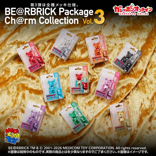 预定定金 万代BANDAI 可动暴力熊积木熊Be@Rbrick微缩挂件P3 扭蛋