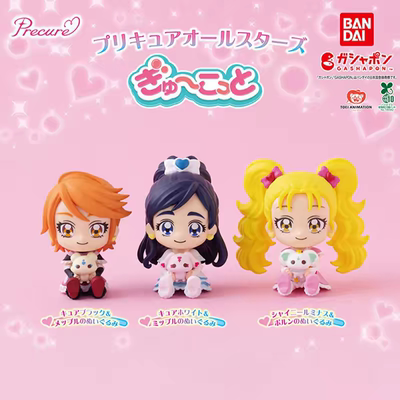 现货 BANDAI 日本万代 光之美少女MaxHeart抱抱玩偶手办摆件 扭蛋