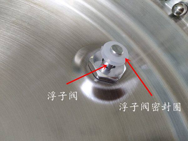 浮子阀红双喜三角半球电压力锅配件止开阀芯安全阀小密封圈一个装