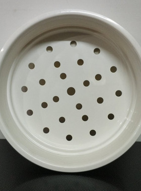 Electrolux伊莱克斯电饭煲内蒸笼EGRC3升4升5蒸菜格菜屉原厂配件