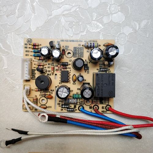 荣事达电压力锅YDG50-90A12 60-100A12 30-70A8主板电源板全新