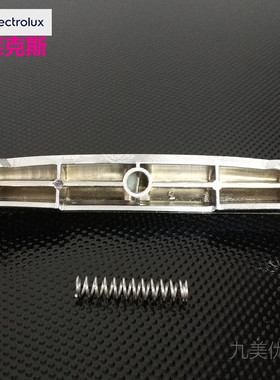 伊莱克斯电饭煲EGRC250按扣上盖开关按键 开盖按钮 原装开关 配件