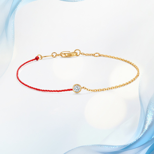 真诚珠宝 法国红绳手链18K金天然钻石手链女小众情人节礼物