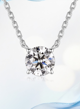 18K金天然钻石项链泡泡T家独钻气泡鼻屎锁骨链飞碟10分20分套链