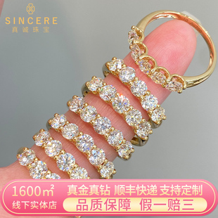 18K金天然钻石戒指女真钻经典七公主玫瑰金五公主排戒情人节礼物