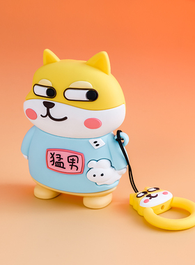 大众钥匙套朗逸凌渡宝来途观速腾polo迈腾帕萨特途岳汽车扣猛男狗